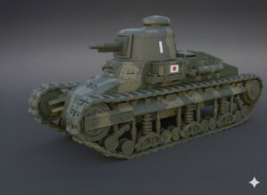 Сборная модель в масштабе